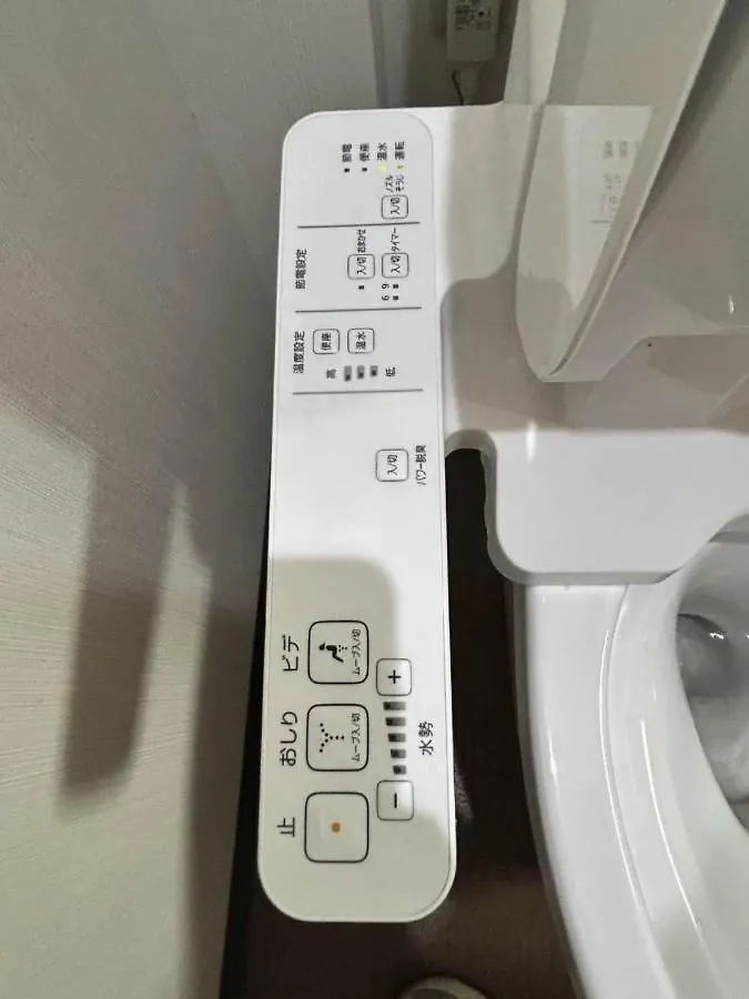 Guest house ホステル今鶴 ダブルルーム 401号室 Osaka Japan