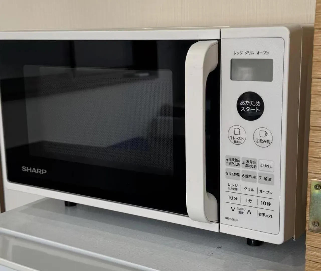 Guest house ホステル今鶴 ダブルルーム 401号室 Osaka